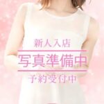 青羽ゆいか