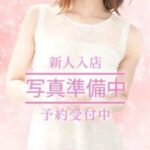 青羽ゆいか