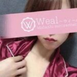 橘ひさき