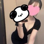 石原めい