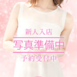 彩世ももか