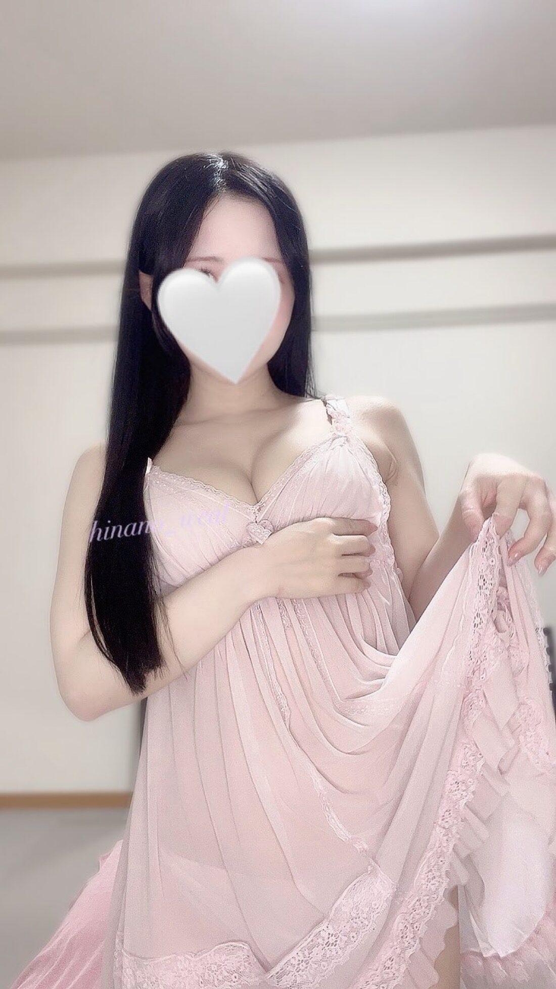 IMG 0602 | 秋葉原メンズエステ ウィール