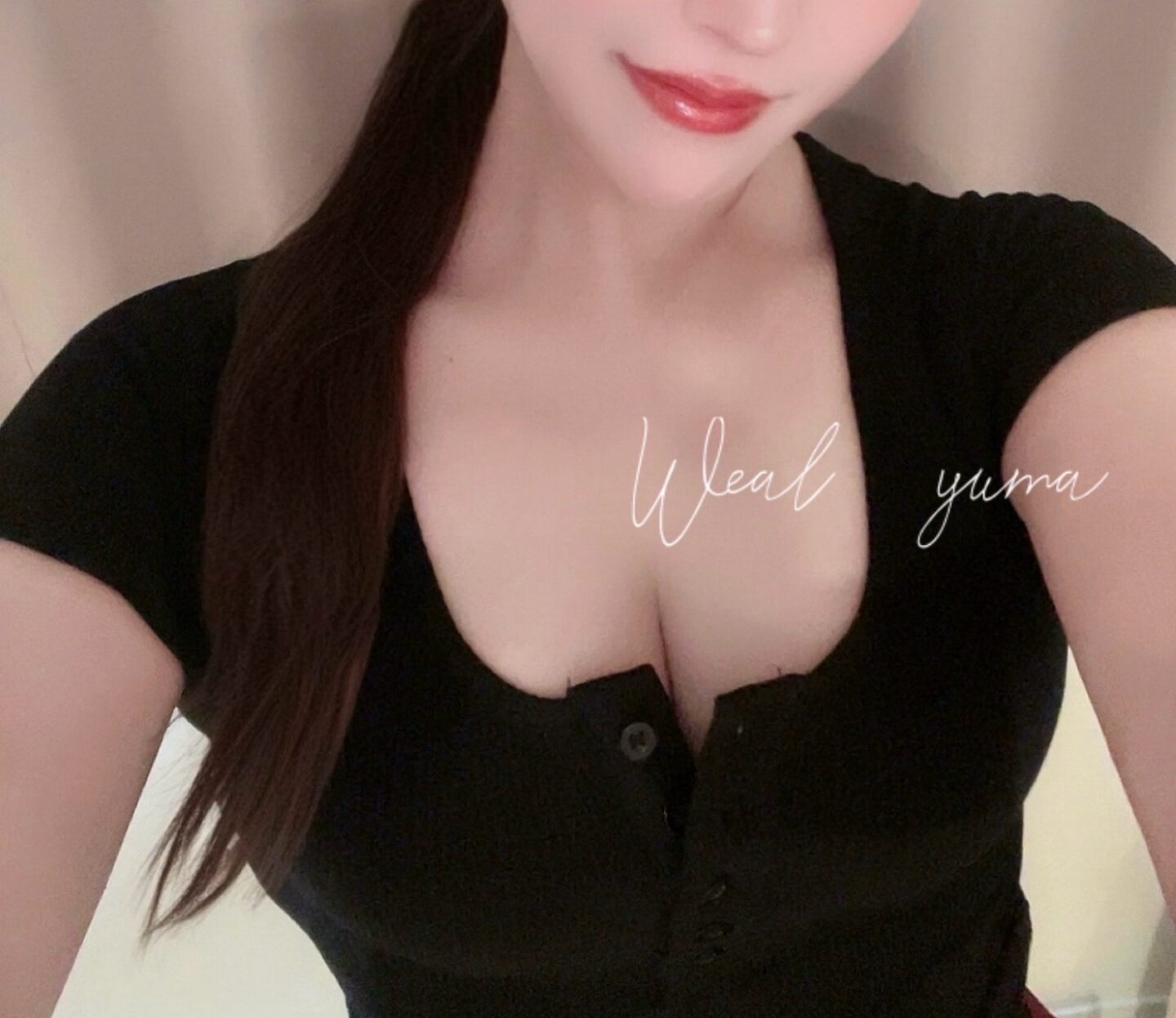 IMG 6257 | 秋葉原メンズエステ ウィール 〜Weal〜