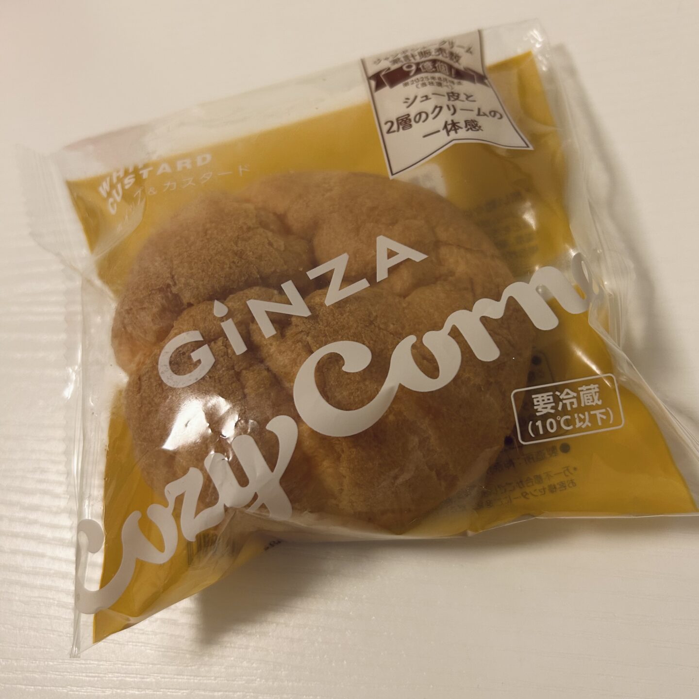 IMG 1893 | 秋葉原メンズエステ ウィール 〜Weal〜