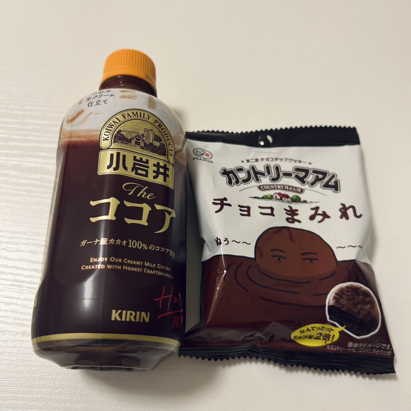 IMG 2429 | 秋葉原メンズエステ ウィール 〜Weal〜