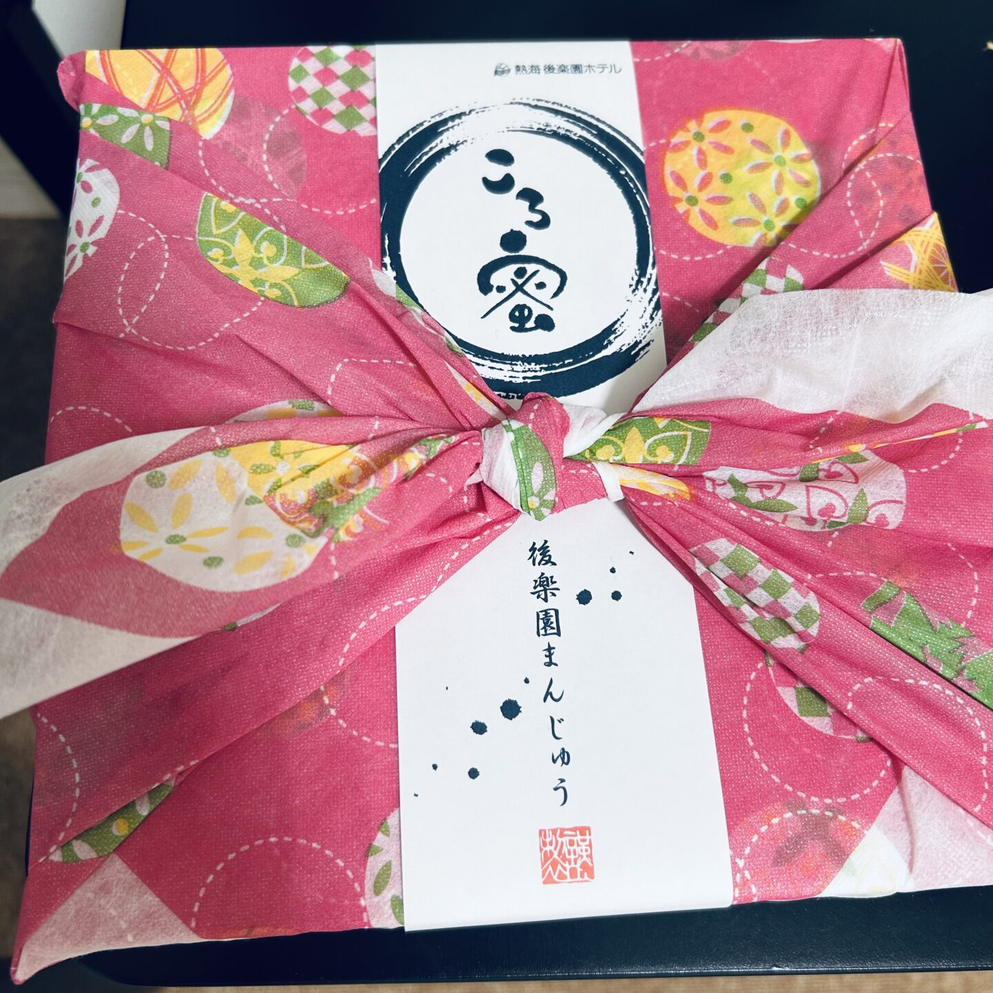 IMG 3251 | 秋葉原メンズエステ ウィール 〜Weal〜