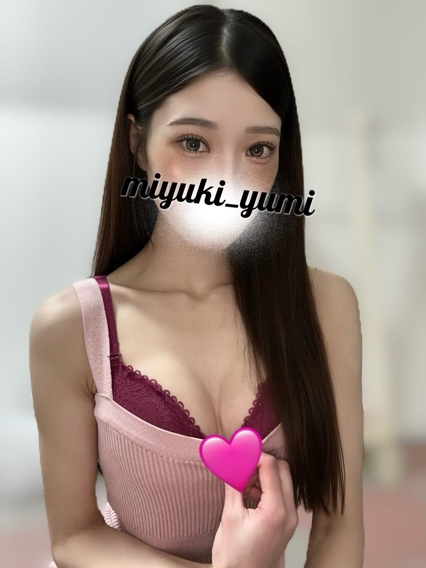 IMG 2949 | 秋葉原メンズエステ ウィール 〜Weal〜