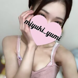 今週のシフトです🏹