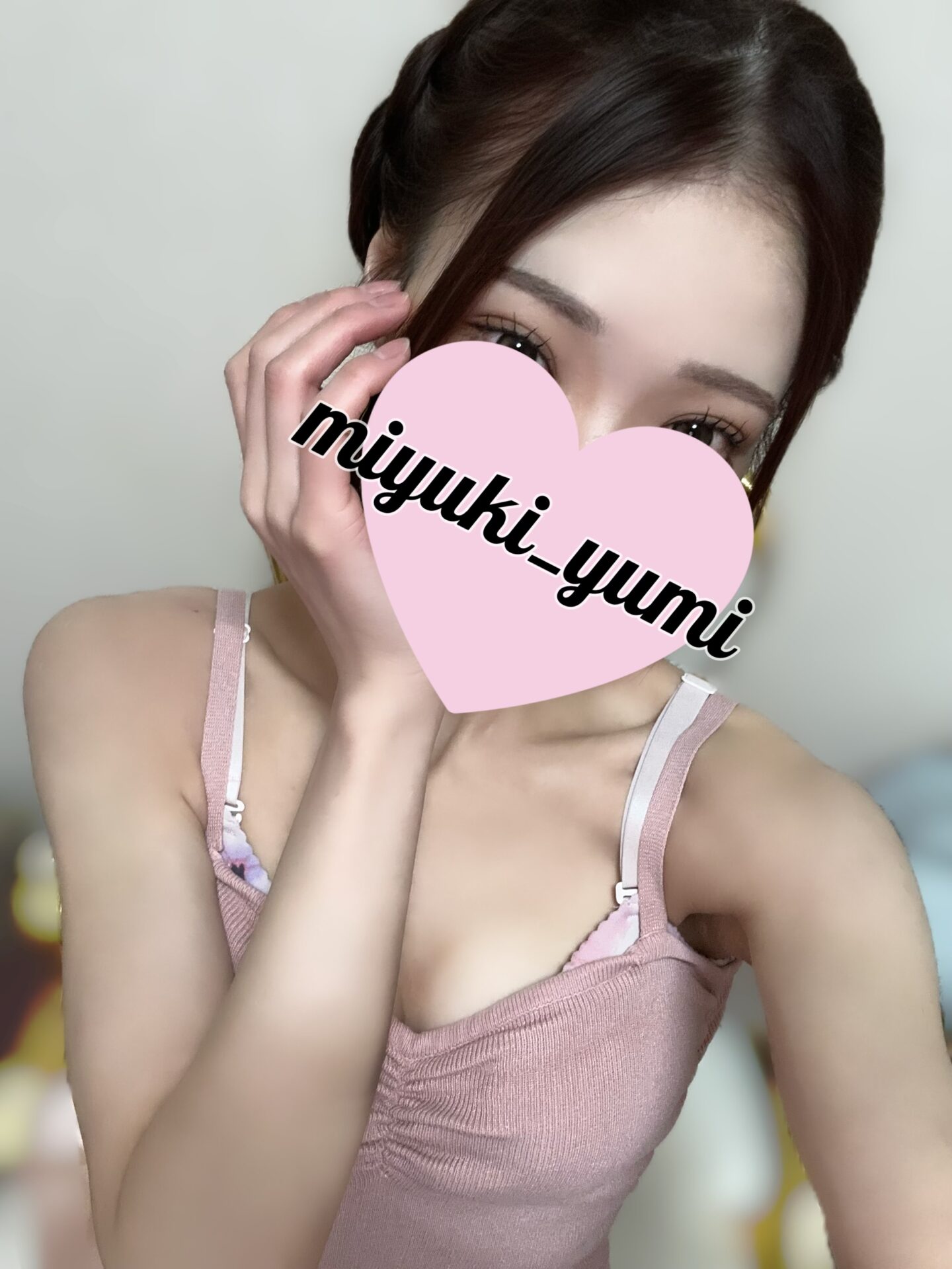 IMG 3494 | 秋葉原メンズエステ ウィール 〜Weal〜