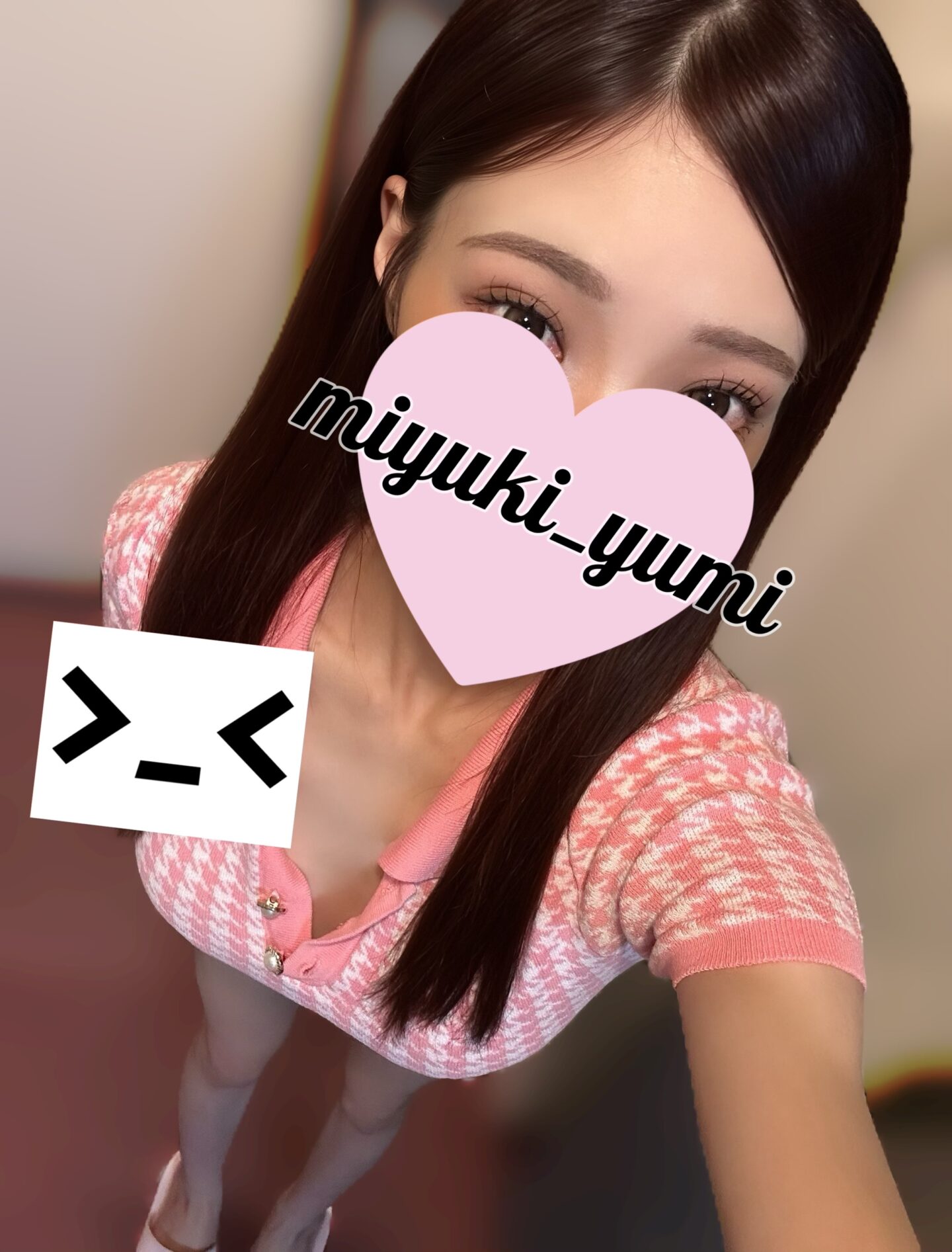 IMG 3556 | 秋葉原メンズエステ ウィール 〜Weal〜