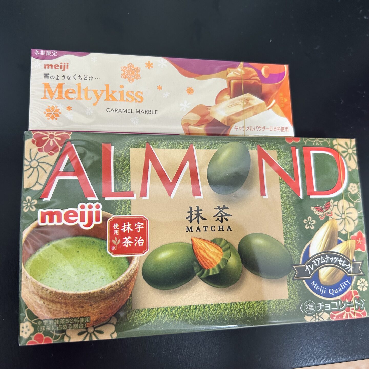 IMG 3657 | 秋葉原メンズエステ ウィール 〜Weal〜