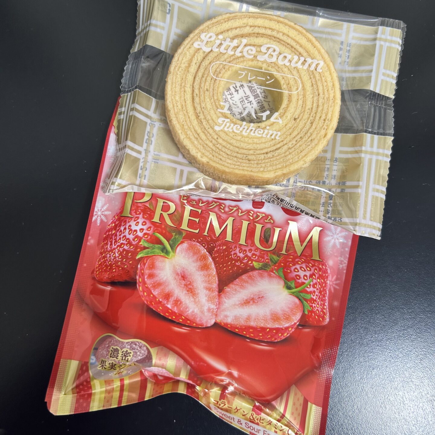 IMG 3991 | 秋葉原メンズエステ ウィール 〜Weal〜