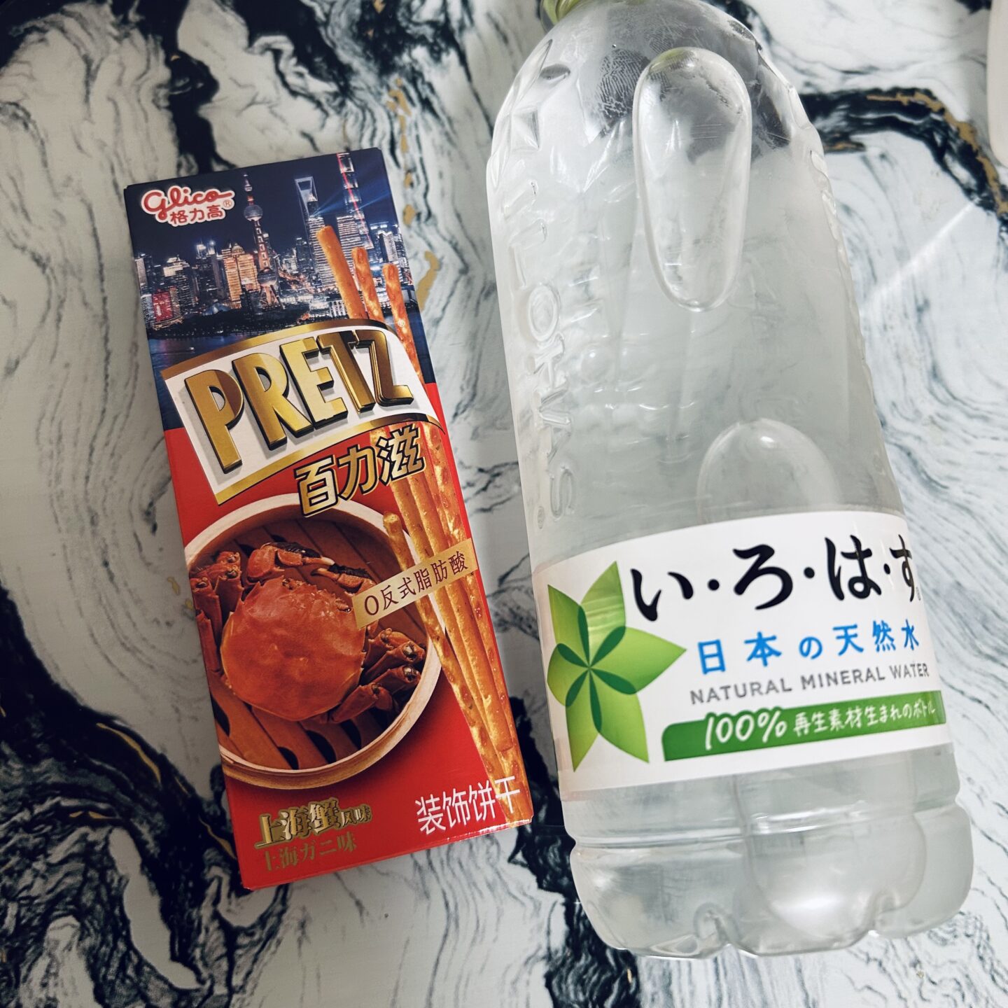 IMG 4187 | 秋葉原メンズエステ ウィール 〜Weal〜