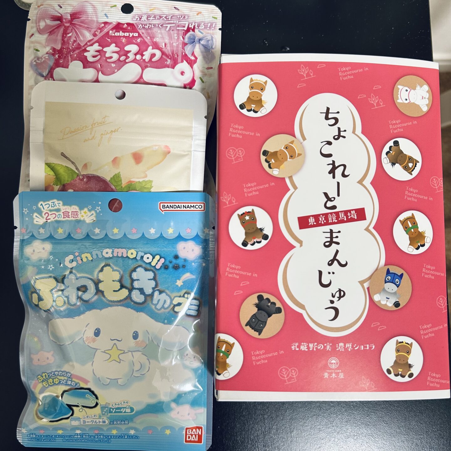 IMG 4251 | 秋葉原メンズエステ ウィール 〜Weal〜