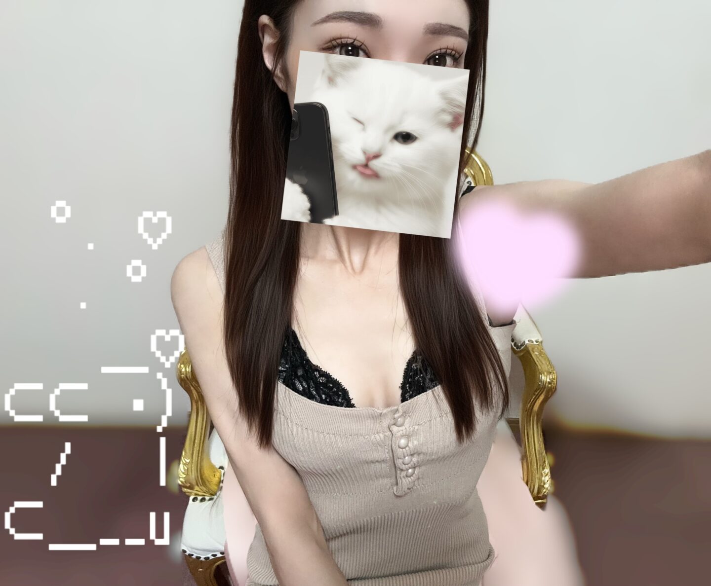 IMG 3676 | 秋葉原メンズエステ ウィール 〜Weal〜