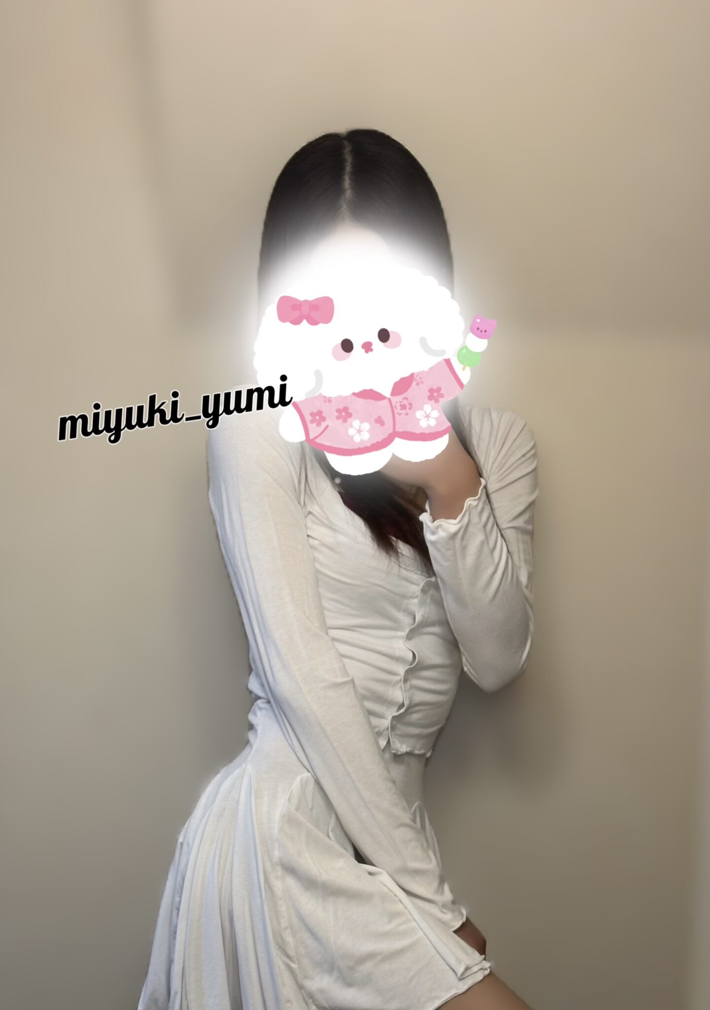 IMG 4152 | 秋葉原メンズエステ ウィール 〜Weal〜