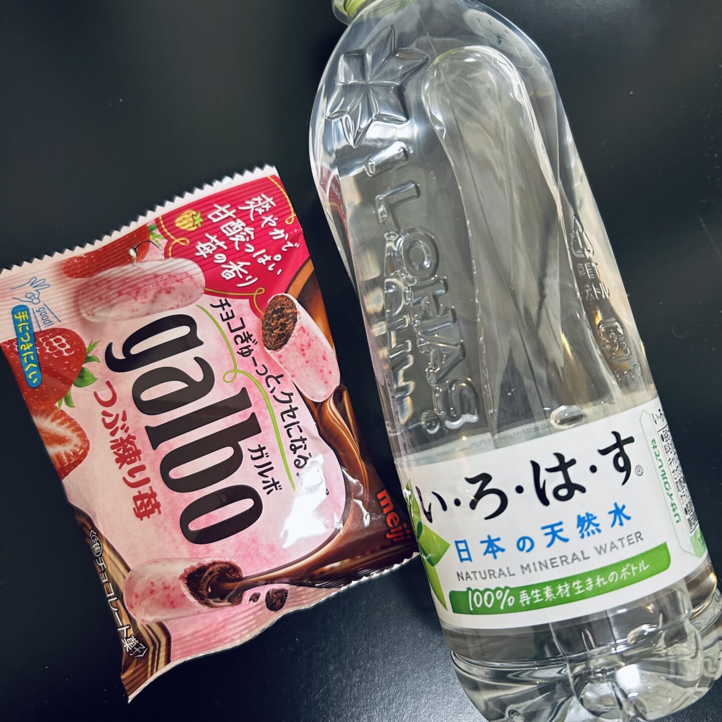 IMG 4359 | 秋葉原メンズエステ ウィール 〜Weal〜