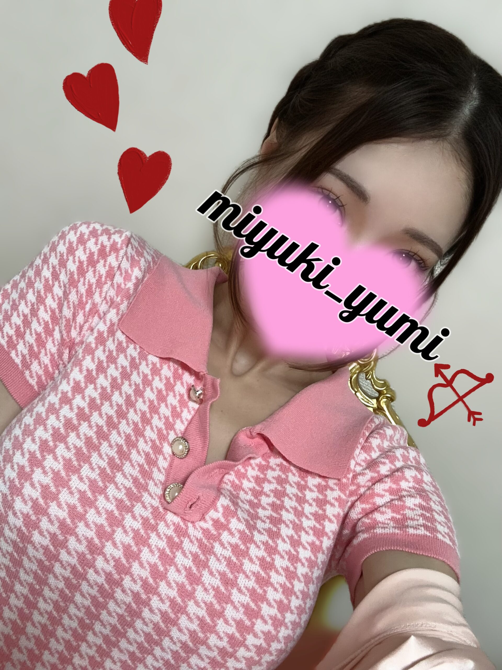 IMG 4433 scaled | 秋葉原メンズエステ ウィール 〜Weal〜