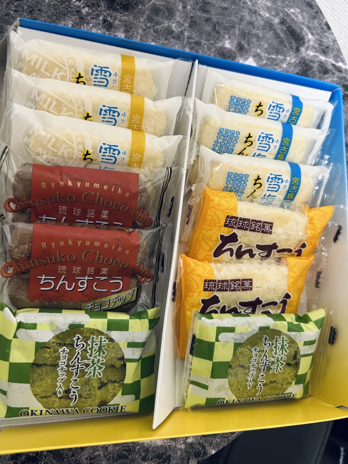 IMG 4541 | 秋葉原メンズエステ ウィール 〜Weal〜