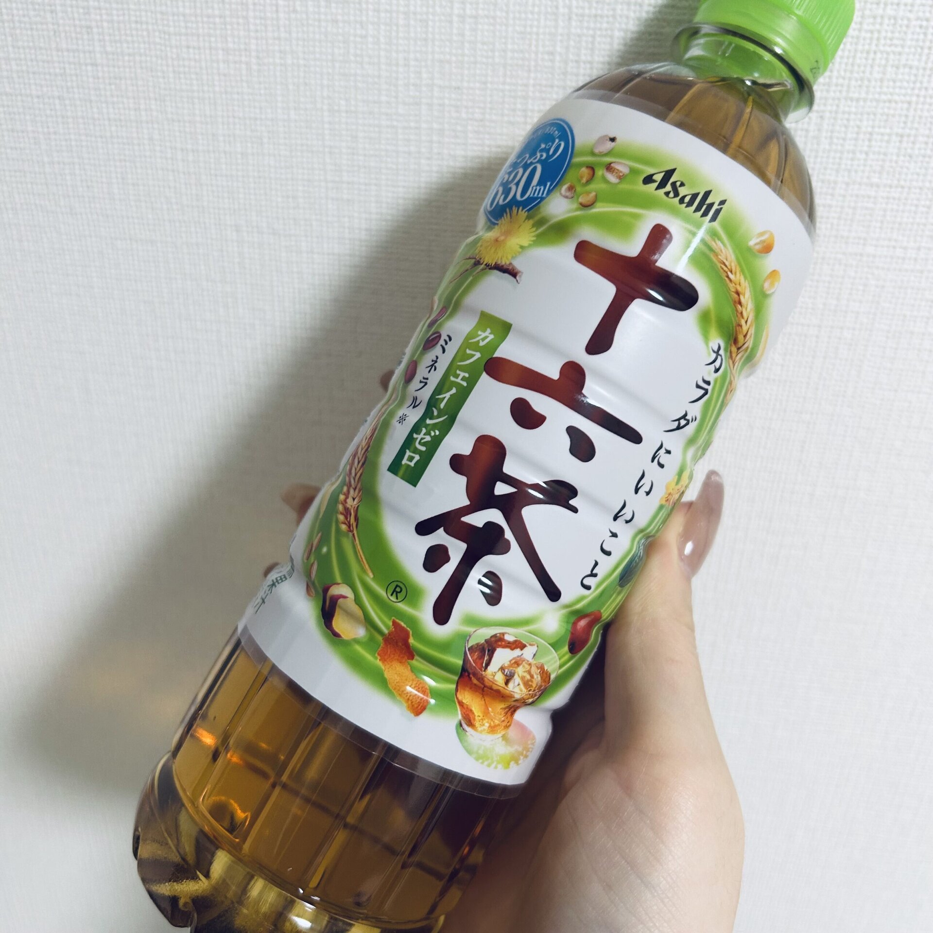 IMG 4630 scaled | 秋葉原メンズエステ ウィール 〜Weal〜