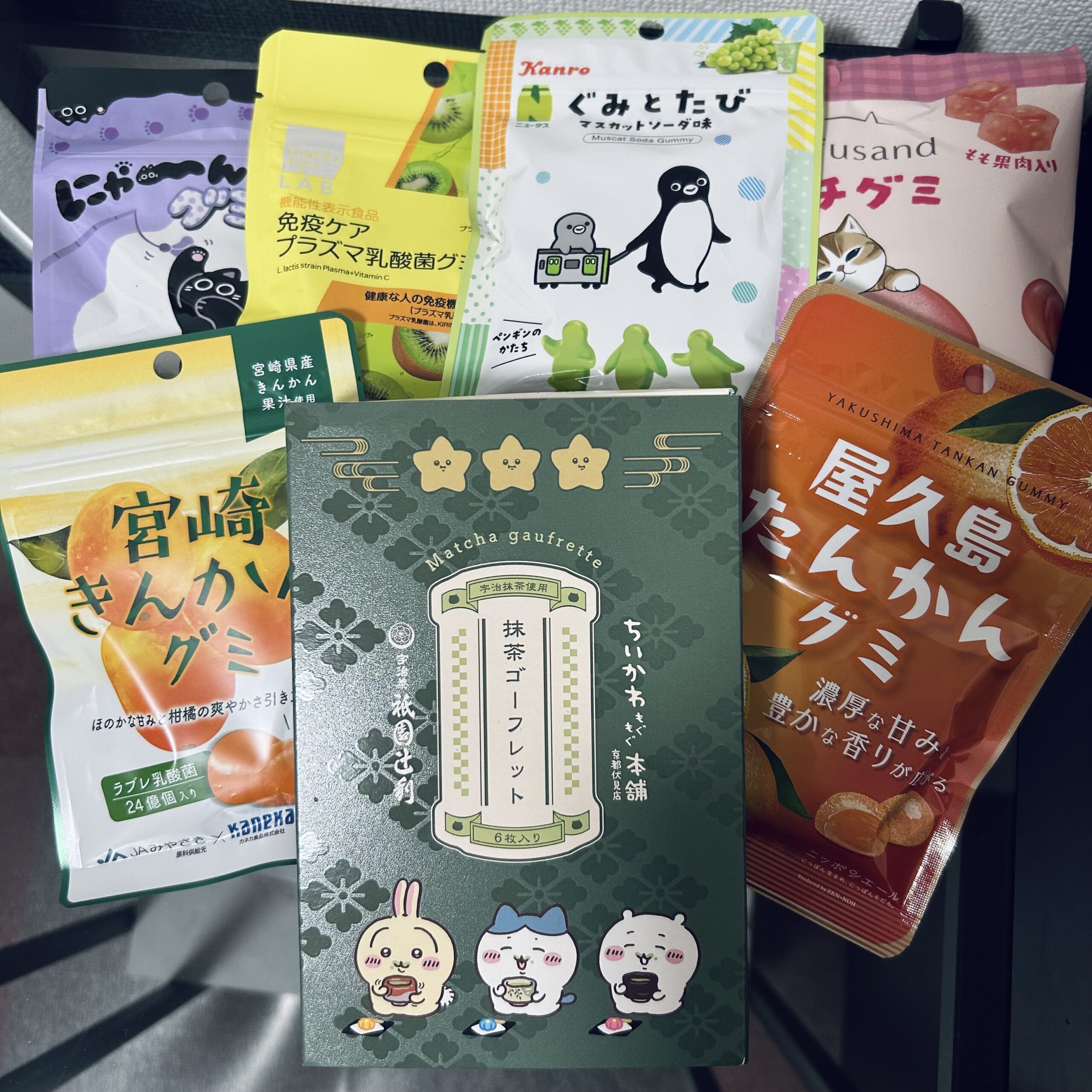 IMG 4959 scaled | 秋葉原メンズエステ ウィール 〜Weal〜