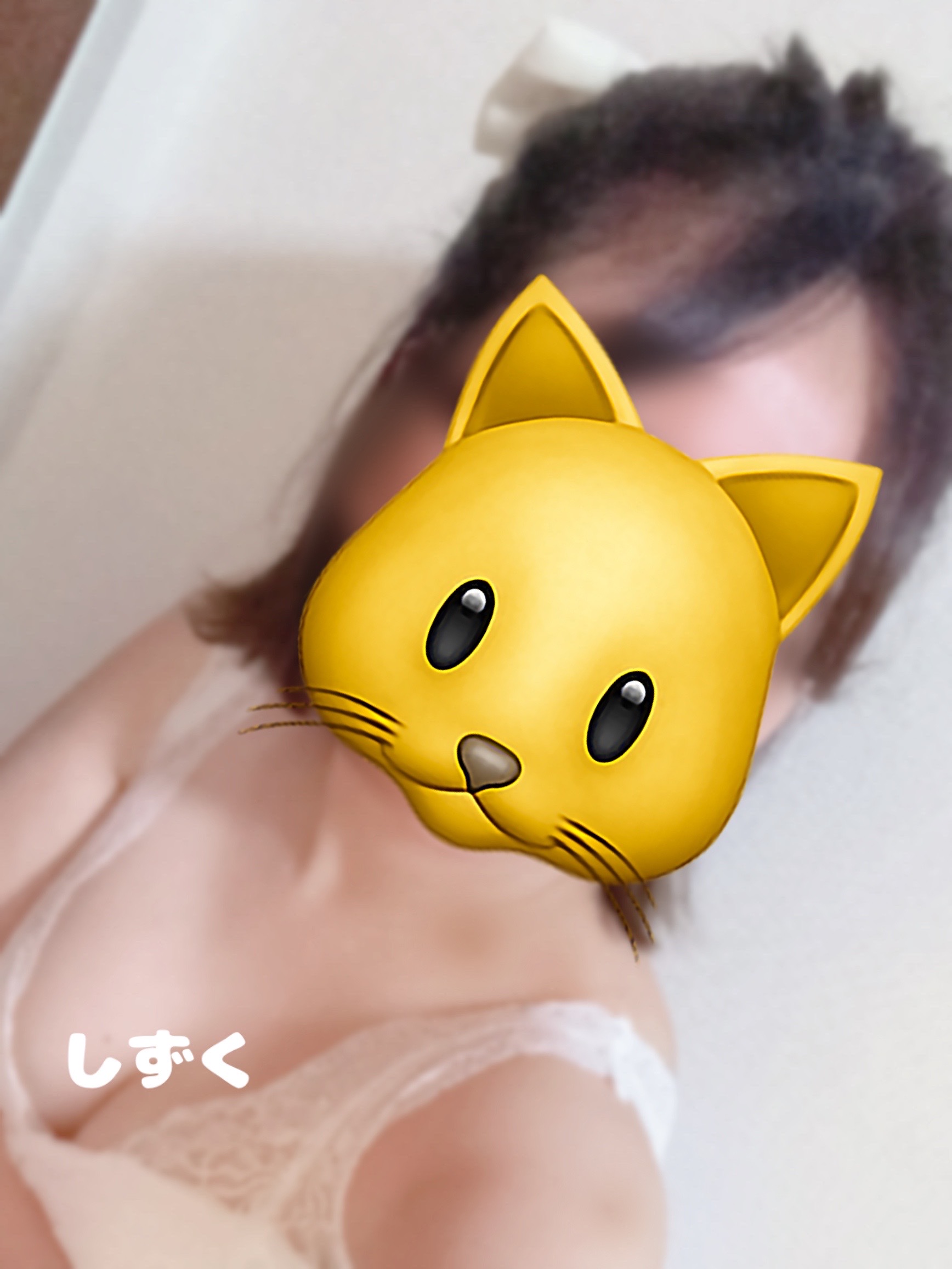 IMG 0016 | 秋葉原メンズエステ ウィール 〜Weal〜