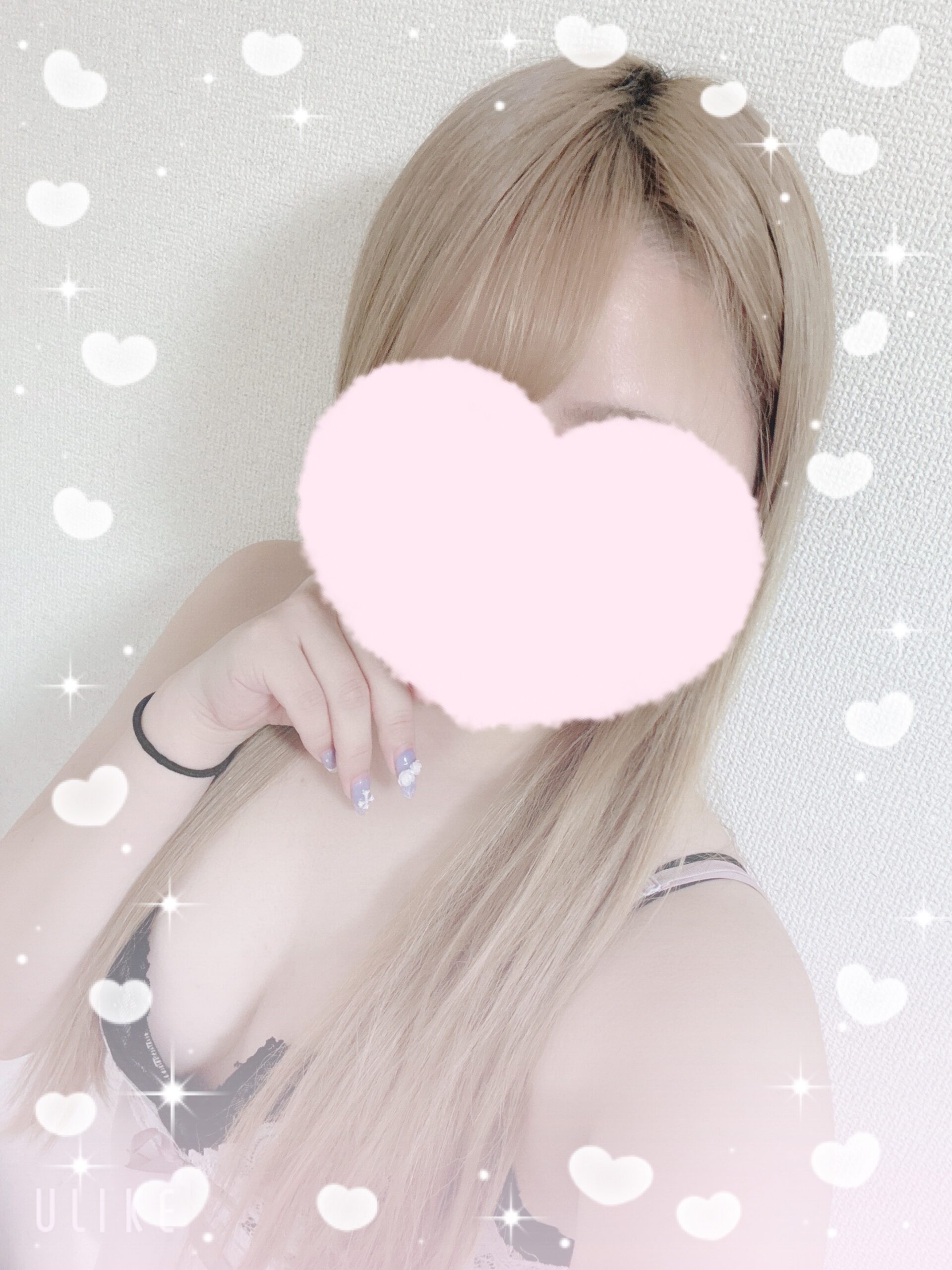 IMG 4846 scaled | 秋葉原メンズエステ ウィール 〜Weal〜