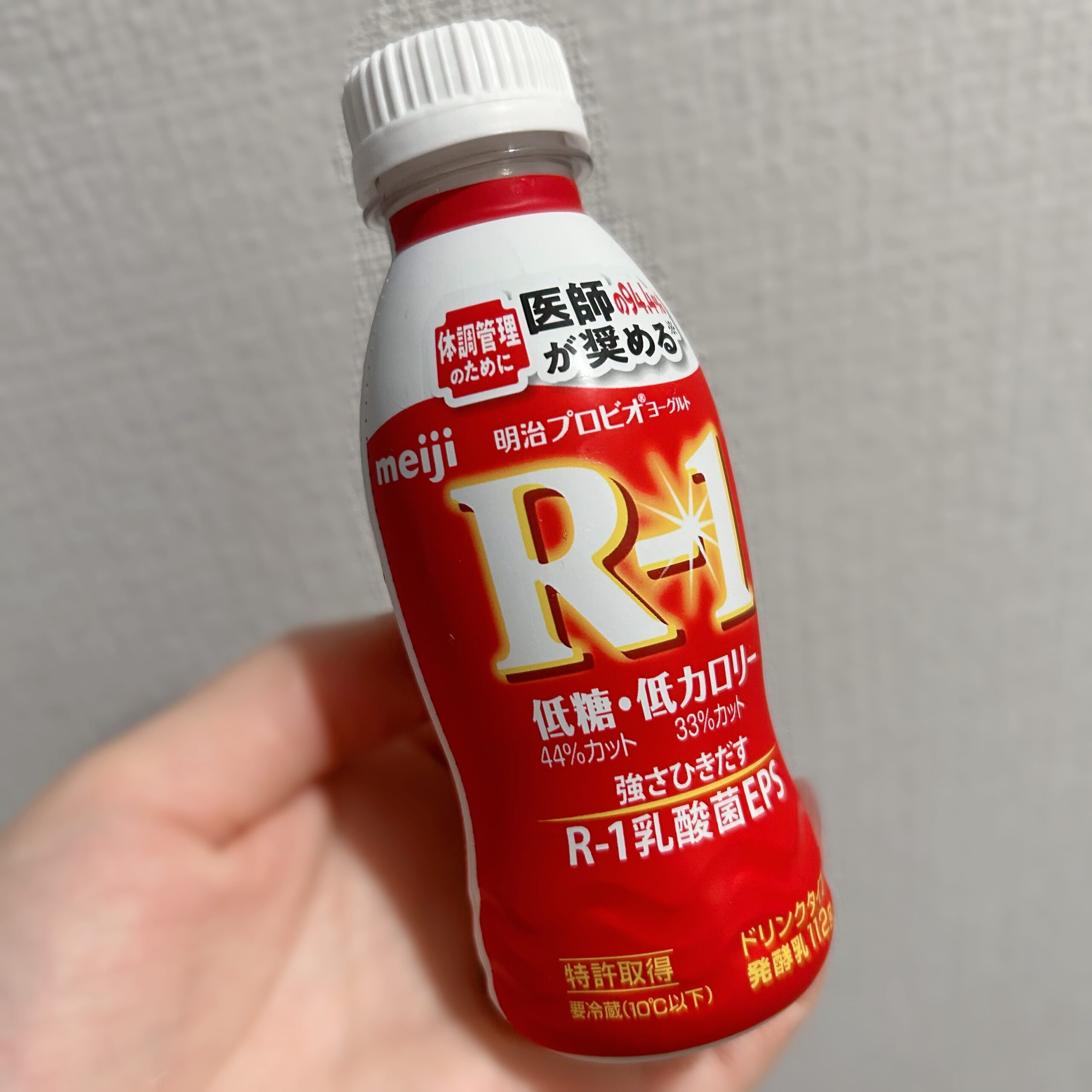 IMG 5515 scaled | 秋葉原メンズエステ ウィール 〜Weal〜