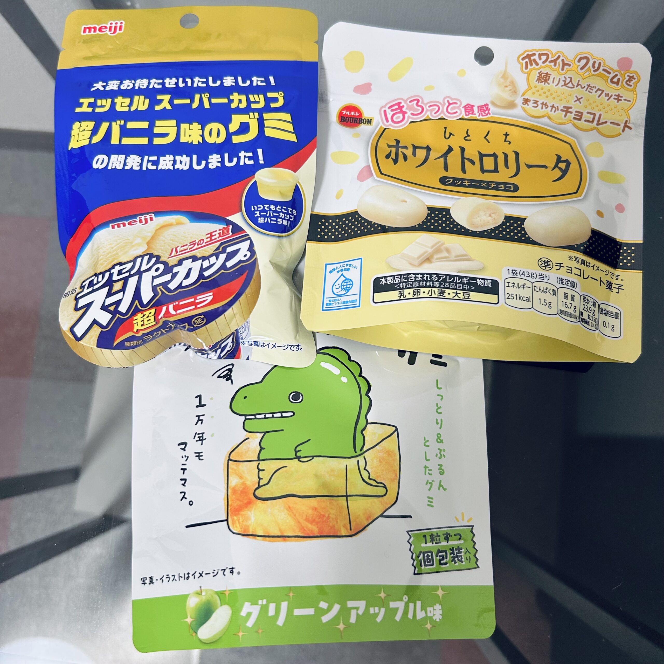 IMG 5561 scaled | 秋葉原メンズエステ ウィール 〜Weal〜