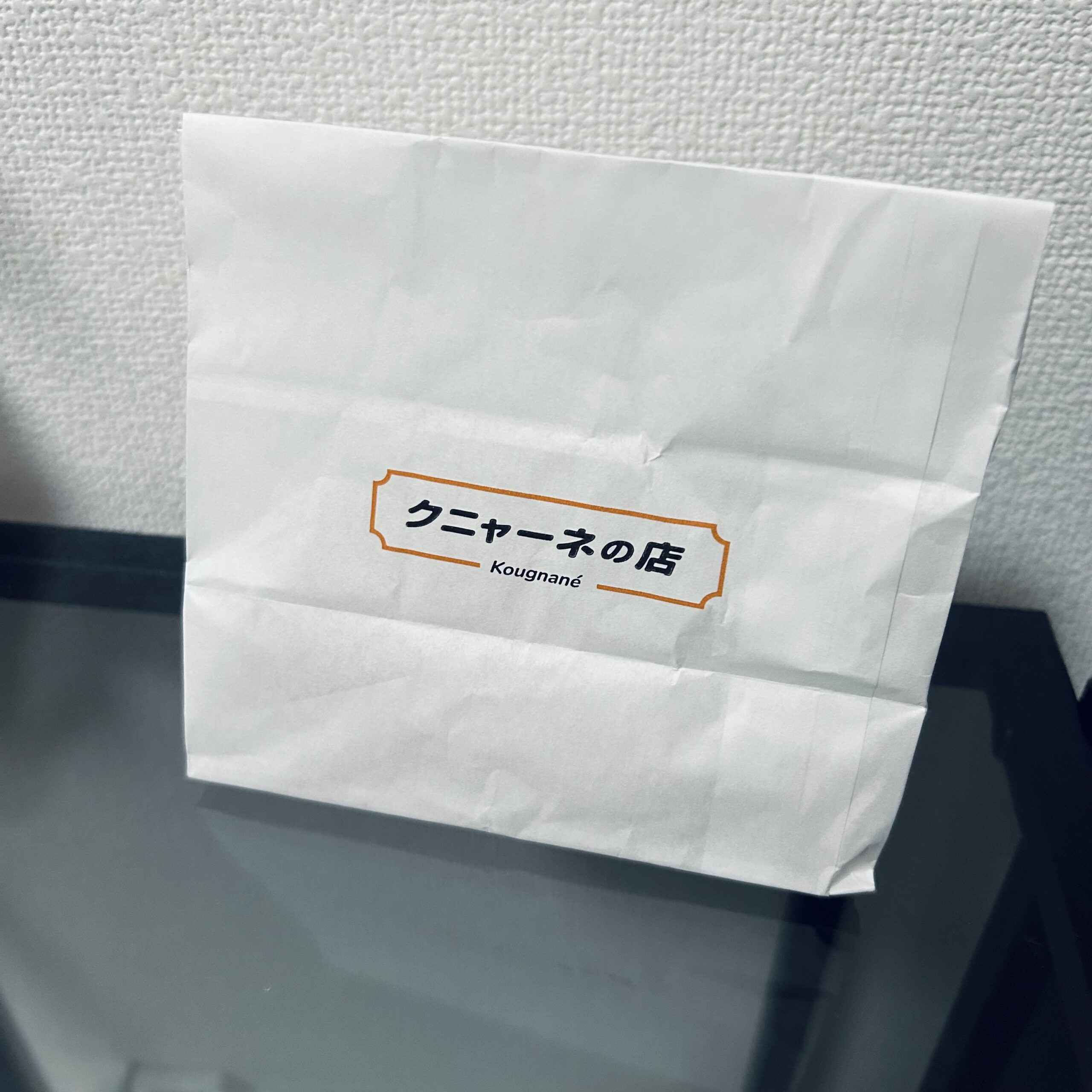 IMG 5655 scaled | 秋葉原メンズエステ ウィール 〜Weal〜