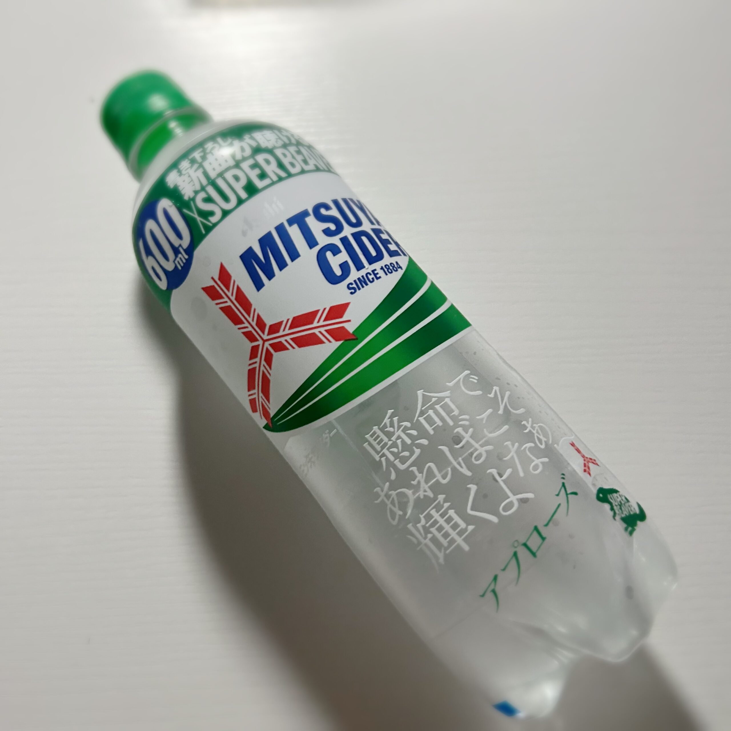 IMG 7710 scaled | 秋葉原メンズエステ ウィール 〜Weal〜